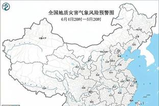 开云官网入口网页下载地址截图2