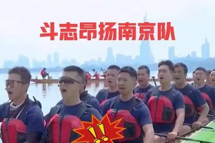 开拓者近3战一共输掉113分 NBA历史第2差&最差也是他们！