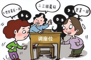 ?灾难！阿劳霍全场合集：第一黄送点，第二黄被罚下