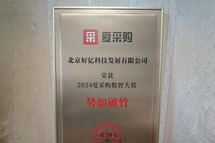 拜仁又要吃亏❓马卡：皇马对戴维斯的首份报价预计仅3500万欧