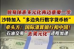 7胜5平，巴萨是本赛季西甲唯一一支客场不败的球队