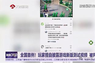 洛城德比！赛前入场威少穿西服+黄色棒球帽 小卡仍淡定