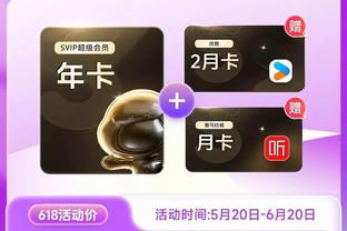 金宝搏网页登录网页版截图4